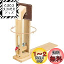 Yiteng レーシングポニー レザークラフト 工具 ステッチングツリー 革 手縫い 木製 折り畳み式 360度回転可能 細工 道具 縫製キット 皮貼り 便利