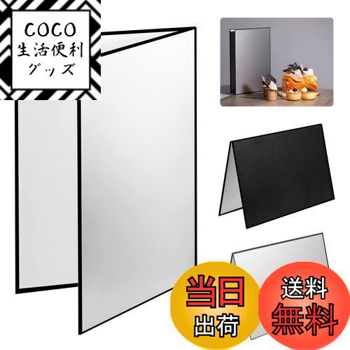 【送料無料】Meking レフ板 反射板 3-in-1 ライティング道具 商品撮影用 29.7x42 ...