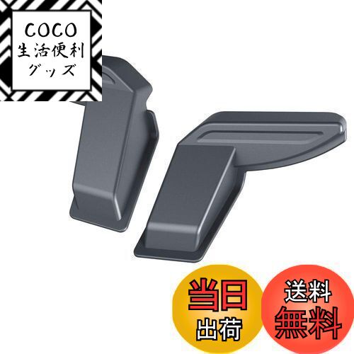 【送料無料】星光産業 車種専用品 ジムニー専用 EXEA リアデフォッガーカバー EE-219 JB64・JB74専用