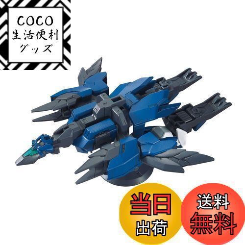 【送料無料】BANDAI SPIRITS(バンダイ スピリッツ) HGBD:R ガンダムビルドダイバ ...