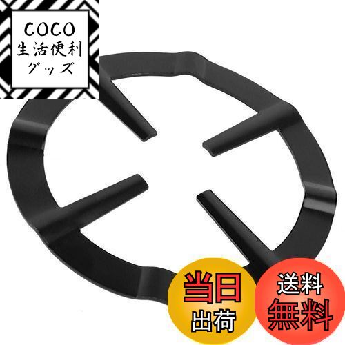 【送料無料】Takelablaze ミニ五徳 for エスプレッソメーカー ガスバーナープレート