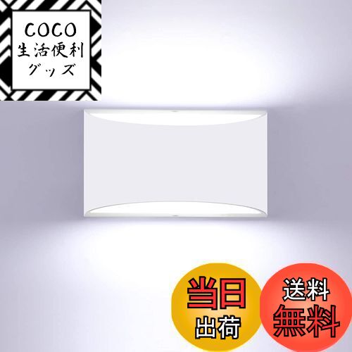 COCO å㤨̵֡Lightess LED ֥饱åȥ饤 饤 إ饤 ɳݤ ؾ ʥȥ饤 ⵱ ʥ ɳݤ   ٥åɥɥ饤  ϭ   ܾ 10Wʥۥ磻ȡˡפβǤʤ5,376ߤˤʤޤ