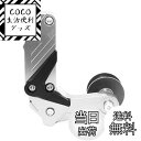 【送料無料】ZSADZS オートバイのチェーンレギュレータに耐える普遍的なオートバイのチェーンテンショナーCNCのアルミ合金 (シルバー)