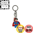 レゴ(LEGO) キーチェーン DC スーパーヒーローズ スーパーマン 853952 Superman key chain