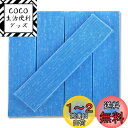 【送料無料】PHIG 空気清浄機交換用フィルター 交換用プリーツフィルタ 対応品番:KAC006A4と後継品 KAC017A4交換用集塵プリーツフィルター (汎...