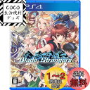 【送料無料】Blade Strangers - PS4