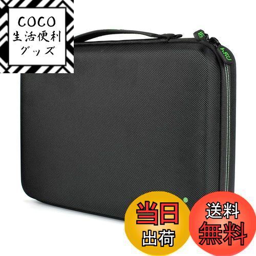 【送料無料】HSU gopro収納ケース GoPro Hero13/12/11/10/9/8/7/6/5対応 及び他のアクションカメラ 収納バッグ アクセサリー収納 防塵 防水 アクションカメラに対応 （大 グリーン