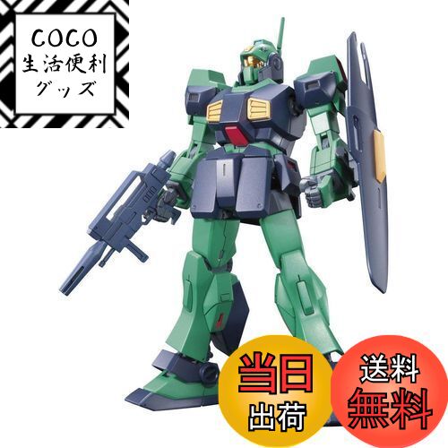 ̵HGUC ưZ MSA-003 ͥ 1/144 ʬѤߥץǥ
