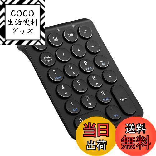 【送料無料】iClever テンキー Bluetooth ワイヤレス 数字 キーボード パンタグラフ ...