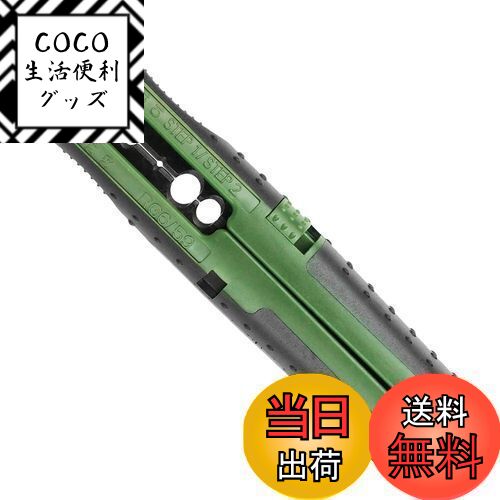 【送料無料】ENGINEER エンジニア コンパクトストリッパー 電気工事士試験対応 低電圧/同軸/ ...