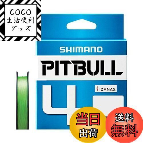 【送料無料】シマノ(SHIMANO) PEライン ピットブル 4本編み 150m 0.6号 ライムグ ...