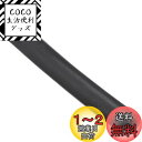 キジマ(Kijima) バイクパーツ 耐油/耐圧/耐水/耐候ホース 1.5MPa ブラック 1m 内径9mm 105-0879