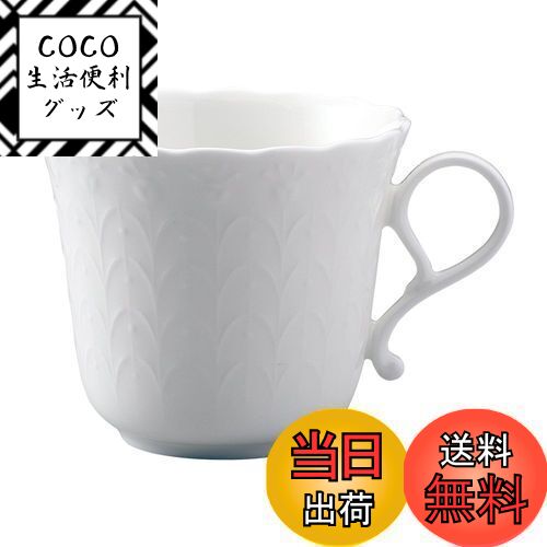 【送料無料】NARUMI(ナルミ) カップ ソーサー シルキーホワイト 290cc モーニングカップ ...