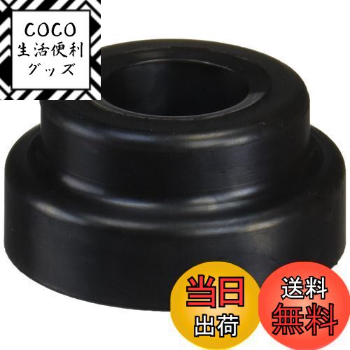 【送料無料】SANEI(サンエイ) 防臭キャップ VP・VU40・50兼用 直管・ジャバラホース32 ...