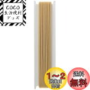 日本紐釦貿易(Nippon Chuko) カラー平ゴム 6コール 4mm幅×30m巻 ベージュ F10-COL6-BE 手芸用品 ゴム 平ゴム