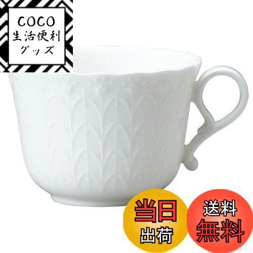 【送料無料】NARUMI(ナルミ) マグカップ シルキーホワイト 310cc ホワイト かわいい レリーフ スープカ..