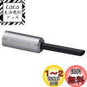【送料無料】シマノ(SHIMANO) リペアパーツ アウターキャップ ブレーキ用 BC-9000用ノーズ付 アルミニウム 1個入 Y8YZ98060