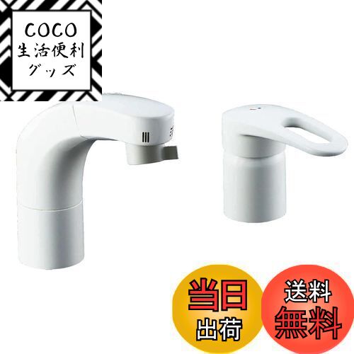【送料無料】LIXIL ( リクシル ) INAX ホース引出式 シングルレバー 混合水栓 RLF-681Y 一般地用 水栓 洗面 シャワー水栓 水道 蛇口 混合栓 節水 省エネ