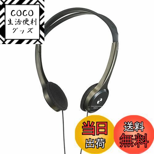 【送料無料】エルパ(ELPA) ライトオーバーヘッドホン ヘッドホン 有線 20~20 000Hz  ...