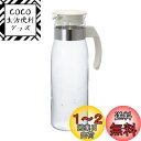 HARIO(ハリオ) 冷蔵庫 ポット スリム N オフホワイト 1400ml 日本製 麦茶ポット プレゼント ギフト 贈り物 RPLN-14-OW