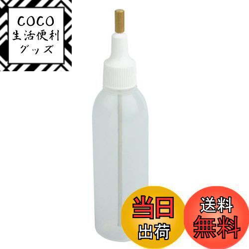 【送料無料】ENGINEER エンジニア 筒型オイラー ノズル伸縮タイプ 容量20ml ZC-19