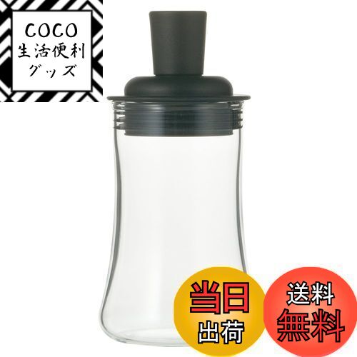 【送料無料】iwaki(イワキ) 耐熱ガラス ふりかけボトル ブラック KT5031-BKF