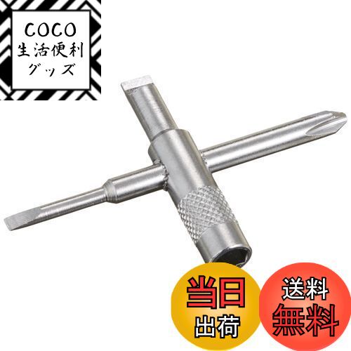 ̵ۥ(KITACO) åȥɥ饤С  ֥쥿 674-0600100
