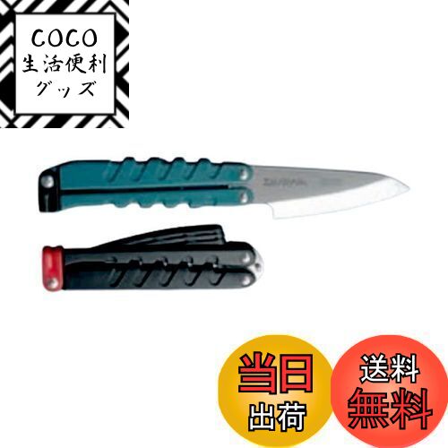 【送料無料】ダイワ(DAIWA) フィッシング ナイフ フィッシュデバ ブラック(アソート、ブラック・グリー..