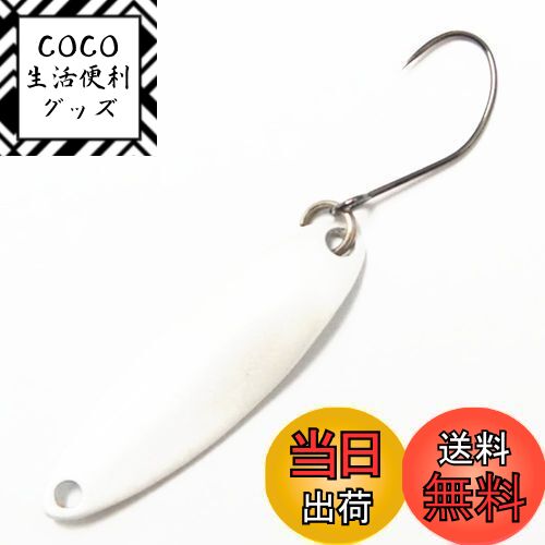 【送料無料】シマノ(SHIMANO) カーディフ エリアスプーン スリムスイマー 2.5g TR-0019 16S パールホワイト 972552 ルアー