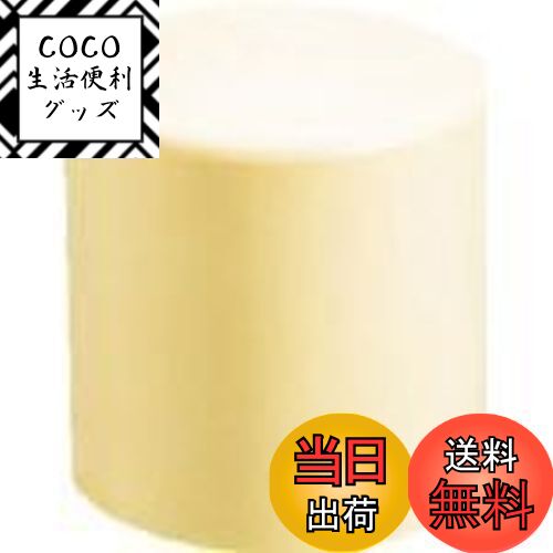 商品情報商品の説明-主な仕様 頭径(mm):46.0