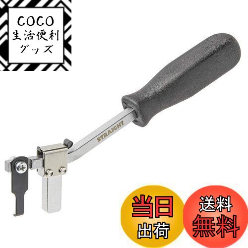 【送料無料】(STRAIGHT/ストレート) シールプーラー シャフトタイプ 19-379