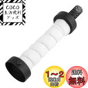 【送料無料】キジマ(Kijima) バイクパーツ インナーサイレンサー マフラー用 φ60×255m ...