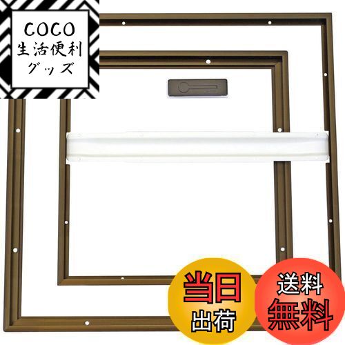 【送料無料】ダイケン 床下点検口 450mm ブロンズ HDE45B