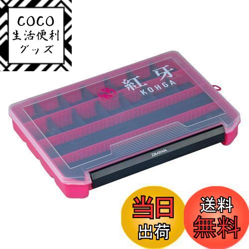 【送料無料】ダイワ(DAIWA) タイラバ ケース 紅牙