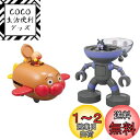 セガフェイブ (SEGA FAVE) アンパンマン とびだせ! アンパンマンごうvsだだんだん