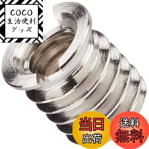 【送料無料】エツミ ETSUMI カメラネジ変換アダプターL E-6663