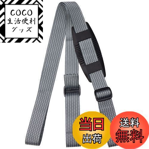 【送料無料】シマノ(SHIMANO) クーラー用ショルダーベルト グレー AC-C11Q