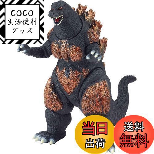 【送料無料】[バンダイ(BANDAI)] ムービーモンスターシリーズ バーニングゴジラ ゴジラvsデ ...