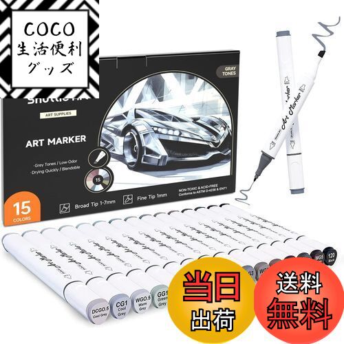 ̵Shuttle Art 饹ȥޡڥ ڥ 졼顼 15ܥå ȥޡ ɿ® ߥå å ǡ ...