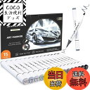 【送料無料】Shuttle Art イラストマーカーペン 油性ペン グレーカラー 15本セット アートマーカー 防水速乾 コミック用 スケッチ グラデーション ...