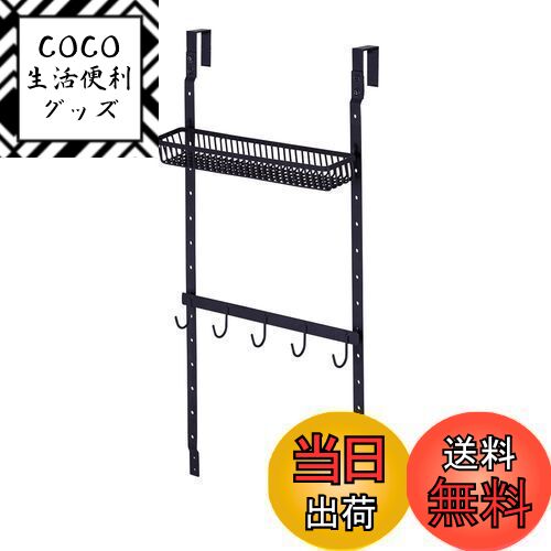 【送料無料】天馬(Tenma) 下駄箱内を有効活用 トビラ収納 マットブラック 幅27×奥行9×高さ55cm ショートセット PRX 美style