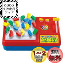 エポック社(EPOCH) ドラえもん はじめてのかたちあわせゲーム STマーク認証 3歳以上 おもちゃ ゲーム プレイ人数:1~4人 EPOCH