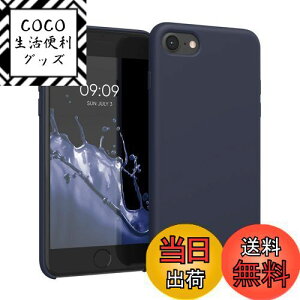 【送料無料】kwmobile スマホケース Apple iPhone SE3 / iPhone SE2 / iPhone SE (2022) / iPhone SE (2020) / iPhone 8 / iPhone 7対応 ケース - TPU リキッド シリコン カバー - 耐衝撃 傷防止 サラサラ Case