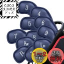 CRAFTSMAN(クラフトマン) ゴルフアイアンカバー マジックテープ開閉 ヘッドカバー セット 12枚入り(3〜9、Aw、Pw、Sw、Lw、Lw)番号刺繍 ...