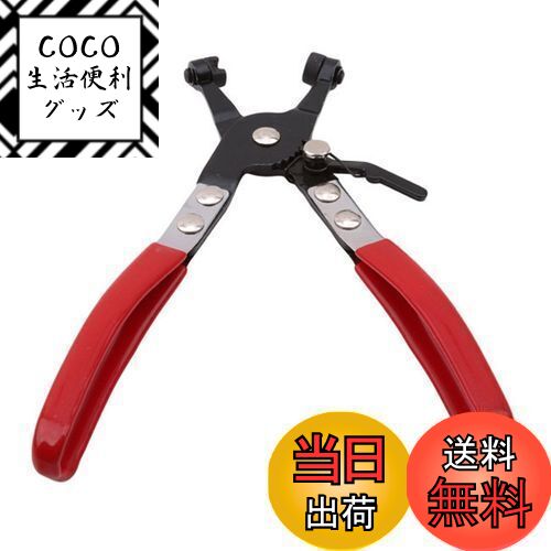 【送料無料】BEE&BLUE カークランププライヤー ホースクリップ フラットバンドクリップ 自動車 分解 整..