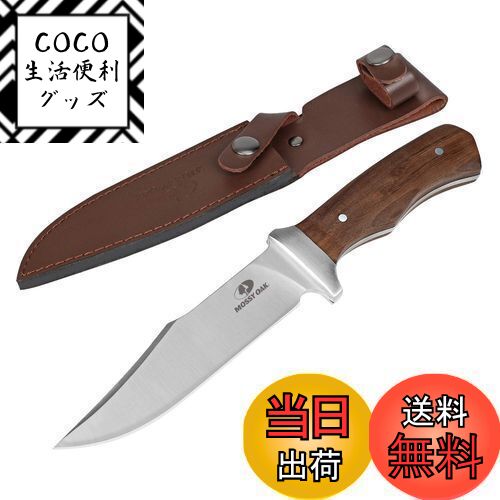 【送料無料】MOSSY OAK ナイフ シースナイフ フルタング 天然ウッドハンドル 切れ味良い アウトドア キ..
