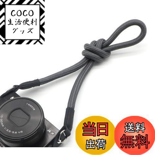【送料無料】INPON カメラストラップ ネックストラップ 金属リング/リングカバー付き 一眼レフ/ミラーレス/コンパクトカメラ用 グレー 線径10mm 全長81cm クライミングロープ製