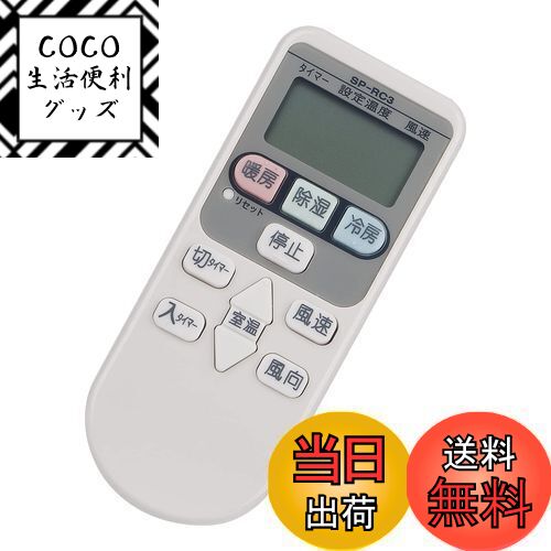 ̵ۥѥ⥳ fit for Ω HITACHI 򤯤ޤ SP-RC2 SP-RC3 SP-RC4 RAR-2C1 RAR-2C5 RAR-2C2 RAR-2C3 RAF-36A RAF-36X RAF-36Y RAF-36Z RAF-40A2 RAF-40X2 RAF-40Y2 RAF-40Z2 RAF-50A2ʤ