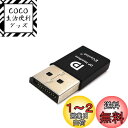 EVanlak DisplayPort ヘッドレスゴーストディスプレイエミュレーター PC 4K DPダミープラグ用 (ヘッドレス1080@60Hz-3840x...