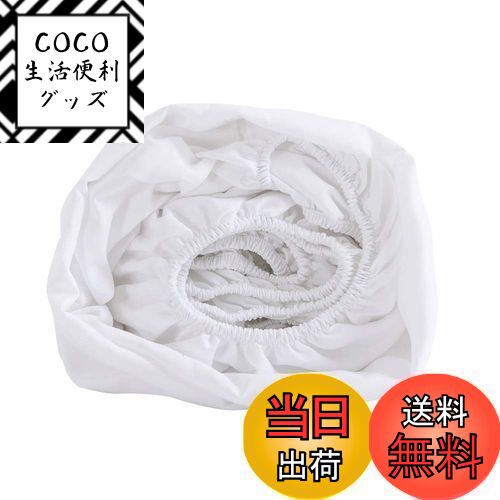 【送料無料】ボックスシーツ ワイドダブル 白 マットレスカバー ホワイト 無地 シンプル 柔らかな綿混 吸汗 速乾 ベッドカバー 全周ゴム マチ部分30cm 着脱簡単 清潔感 オールシーズン